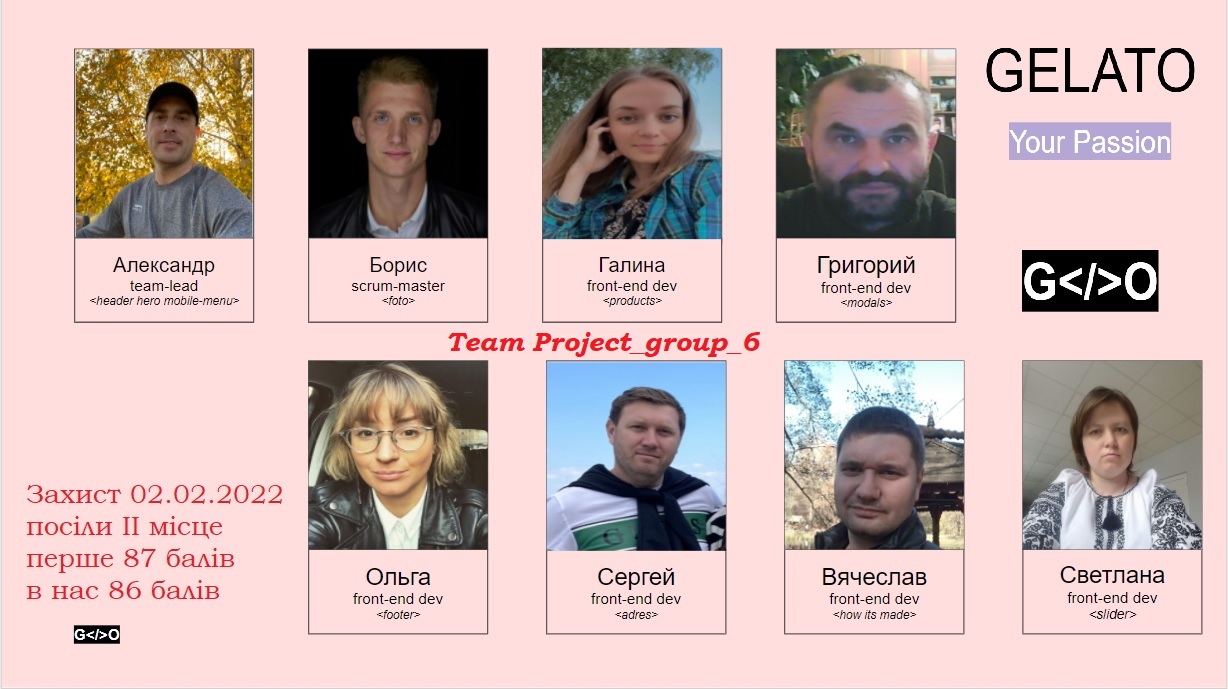 team